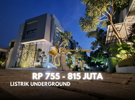 3 Bedroom House for sale in West Jawa, Sawangan, Bogor, West Jawa