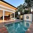 Villa 2 chambre à vendre à Kerobokan, Bali, Kerobokan