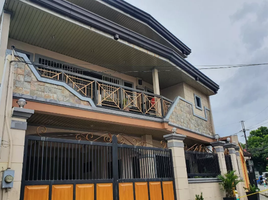 Villa 5 chambre à vendre à Quezon City, Metro Manila, Quezon City, Eastern District, Metro Manila