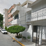 Condominium 2 chambre à vendre à Acapulco, Guerrero, Acapulco