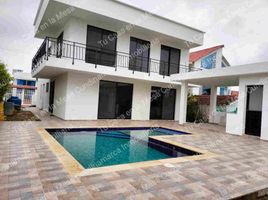 5 Bedroom Villa for sale in Cundinamarca, La Mesa, Cundinamarca