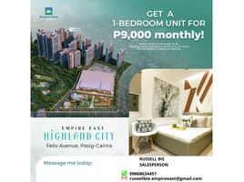 1 Bedroom Condo for sale in Cainta, Rizal, Cainta