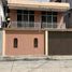 5 Bedroom House for sale in Guayaquil, Guayas, Guayaquil, Guayaquil