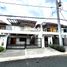 5 Schlafzimmer Haus zu verkaufen in Quezon City, Metro Manila, Quezon City, Eastern District