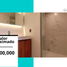 Condominium 3 chambre à vendre à Miguel Hidalgo, Mexico City, Miguel Hidalgo