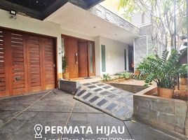 4 Bedroom House for sale in Universitas Katolik Indonesia Atma Jaya, Tanah Abang, Kebayoran Lama