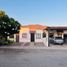 Maison 2 chambre à vendre à Hermosillo, Sonora, Hermosillo