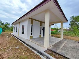 4 Schlafzimmer Haus zu verkaufen in Ulu Langat, Selangor, Semenyih