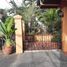 3 Bedroom Villa for sale in Quezon City, Metro Manila, Quezon City