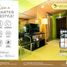 1 Bedroom Condo for sale in Cebu City, Cebu, Cebu City