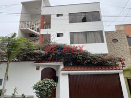 5 Habitación Departamento en venta en Lima, La Molina, Lima, Lima