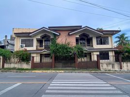  House for sale in Tagbilaran City, Bohol, Tagbilaran City