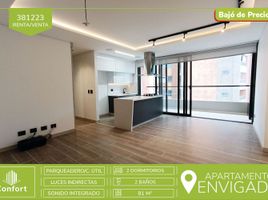 2 Habitación Apartamento en alquiler en Envigado, Antioquia, Envigado