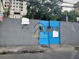  Land for sale in Sampaloc, Manila, Sampaloc