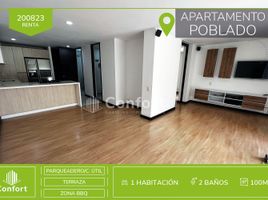 1 Bedroom Apartment for rent in Bare Foot Park (Parque de los Pies Descalzos), Medellin, Medellin