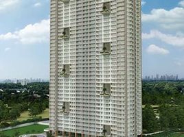 1 Bedroom Condo for sale at prisma residences dmci , Pasig City