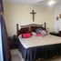 3 Schlafzimmer Haus zu verkaufen in Queretaro, Queretaro, Queretaro, Queretaro