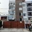 2 Bedroom Apartment for rent in Lima District, Lima, Lima District, Lima, Lima