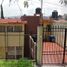 3 Schlafzimmer Villa zu verkaufen in Nicolas Romero, Mexico, Nicolas Romero