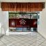 4 Habitación Casa en venta en Villa De Alvarez, Colima, Villa De Alvarez