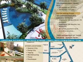 1 Habitación Apartamento en venta en Pasig City, Metro Manila, Pasig City, Eastern District