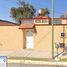 4 Schlafzimmer Haus zu verkaufen in Atizapan De Zaragoza, Mexico, Atizapan De Zaragoza, Mexico
