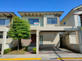 3 Bedroom House for sale in Guayaquil, Guayas, Guayaquil, Guayaquil, Guayas