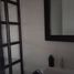 1 Habitación Apartamento en venta en Bogotá, Cundinamarca, Bogotá