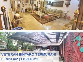 4 Kamar Rumah for sale in Cilandak Town Square, Cilandak, Pesanggrahan