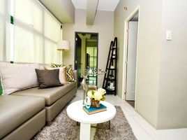 Condominium à vendre à Quezon City, Metro Manila, Quezon City