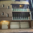 4 Habitación Apartamento en venta en Coyoacan, Ciudad de México, Coyoacan