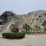  Land for sale in Mala, Lima, Mala