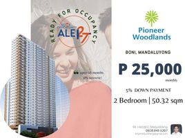 2 Bedroom Apartment for rent at Pioneer Woodlands, Mandaluyong City, Eastern District