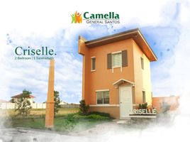 2 chambre Maison de ville for sale in General Santos City, South Cotabato, General Santos City