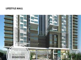 1 Bedroom Condo for sale in Shaw Boulevard MRT-3, Mandaluyong City, Mandaluyong City