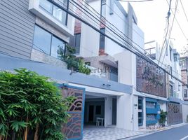  Villa for sale in Gilmore LRT-2, Quezon City, San Juan City