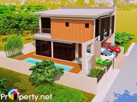 4 Bedroom House for sale in Central Visayas, Cebu City, Cebu, Central Visayas