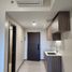 1 Habitación Apartamento en venta en Taguig City, Metro Manila, Taguig City