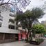 2 Schlafzimmer Appartement zu verkaufen in Azcapotzalco, Mexico City, Azcapotzalco