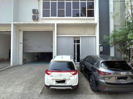 44 m² Office for sale in Banten, Cikupa, Tangerang, Banten