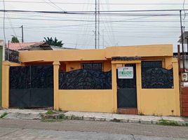 Maison 3 chambre à vendre à Guayaquil, Guayas, Guayaquil, Guayaquil