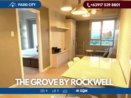 1 Habitación Departamento en venta en Pasig City, Metro Manila, Pasig City