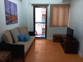 1 Bedroom Apartment for sale in Quezon City, Eastern District, Quezon City