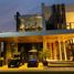 3 Bedroom House for sale in Temixco, Morelos, Temixco
