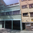 4 Schlafzimmer Haus zu verkaufen in Azcapotzalco, Mexico City, Azcapotzalco