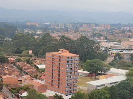 3 Habitación Apartamento en venta en Rionegro, Antioquia, Rionegro