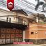  House for sale in Cilandak Town Square, Cilandak, Pasar Minggu