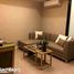 1 Bedroom Condo for sale in Cebu City, Cebu, Cebu City