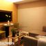 1 Bedroom Condo for sale in Cebu City, Cebu, Cebu City