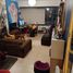2 Schlafzimmer Appartement zu verkaufen in Santiago De Surco, Lima, Santiago De Surco, Lima, Lima